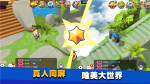 蛮荒幻想木族英雄玩法攻略
