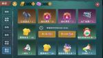 创造与魔法亡灵战马怎么样,怎么得