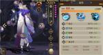 山海镜花灾祸9速通方法