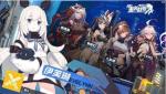 重装战姬机师阵容搭配方法