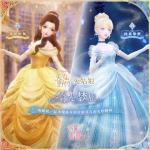 《闪耀暖暖》联动迪士尼《美女与野兽》&amp;《灰姑娘》 绮光梦旅再现公主的美好瞬间