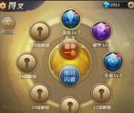 混沌起源新手怎么玩