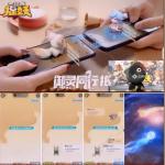 一起来捉妖星移系统怎么玩