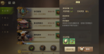 龙之谷2手游洞窟怎么玩