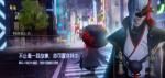 龙族幻想隐藏异闻攻略大全