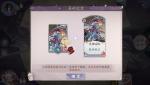 阴阳师百闻牌基础试炼攻略 百闻牌新手试炼攻略大全