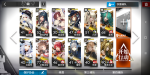 明日方舟S6-4低配攻略