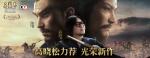 三国志战略版流浪军怎么玩 流浪军玩法介绍