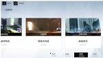 战双帕弥什螺母怎么刷 螺母工厂换六星意识技巧