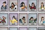 汉家江湖刀魔门派怎么玩