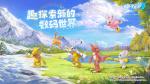 终于！超五百万孩子被选召，《数码宝贝：源码》预约火热进行中！