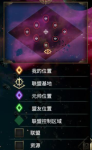 雷霆远征黑岩站点之争怎么玩