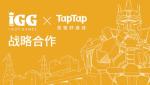 IGG与TapTap达成战略合作