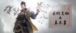 天涯明月刀手游陆三明案件断案证据是什么
