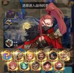 燃烧王座英雄攻略 英雄如何选择