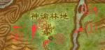 魔兽世界怀旧服联盟暗夜、人类、矮人、侏儒出生升级,任务路线详解