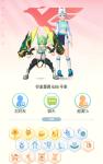 一起来捉妖金系训练师阵容搭配攻略