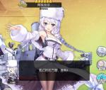碧蓝航线阿芙乐尔建造时间 北境序曲限定船建造时间一览