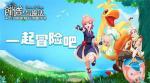 创造与魔法黄豆配方大全