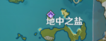 原神波倾浪覆任务攻略