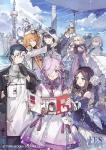 FGO2019FES三周年福利活动怎么样