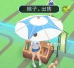 一起来捉妖摊位卡bug方法介绍