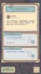最强蜗牛十万黑蝌蚪入会费要交吗