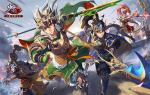 兵临城下！《少年三国志2》全新版本即将登场！