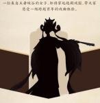 王者荣耀上官婉儿梁祝皮肤获取方式