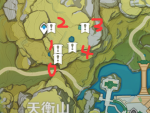 原神捉迷藏任务攻略