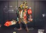 第五人格小丑冲刺技巧