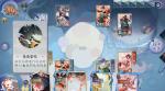 阴阳师百闻牌怪谈研习社第二册天邪鬼黄打法攻略