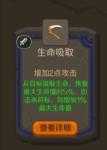 矮人与地城无甲流怎么打