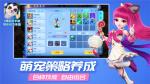 2019年度压轴网游大作&nbsp;快乐社交手游《神武4》12月27日全平台公测
