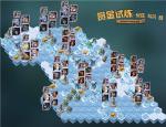 剑与远征赏金试炼安兹攻略