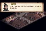 烟雨江湖钟无月任务怎么完成