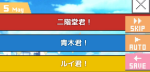 像素男友全隐藏人物攻略大全