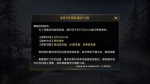刺激战场正式关服和平精英正式上线