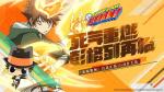 家庭教师手游攻略大全