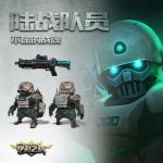 伊甸之战陆战队员怎么样