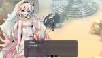 魔女之泉3第七章攻略 第七章剧情介绍