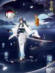 阴阳师SP赤影妖刀姬素月浅香怎么样