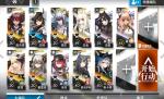 明日方舟火蓝之心OF-EX2图文打法攻略