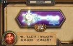 炉石传说竞技场攻略 2019炉石竞技场抓牌技巧