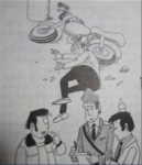犯罪大师摩托车事故谁说的是真话答案
