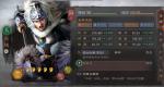 三国志战略版马超怎么用 战法阵容搭配攻略