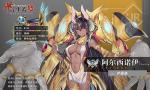 血槽已空！《浮生若梦》极品御姐带来美颜暴击