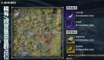 星球重启2级钓鱼点在哪 星球重启2级钓鱼点位置