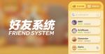 动物派对怎么加好友