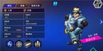 《外星人风暴》强大的人类士兵